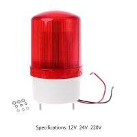 220V12V24V LED Alarm Light Warning Lamp Signal Buzzer Rotary Strobe Flash Siren Emergency Sound Illumination Hummer