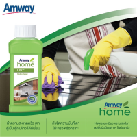 Amway Home L.O.C คิทเช่น คลีนเนอร์ ผลิตภัณฑ์ทำความสะอาดครัว 1 ขวด ขนาด 500 มิลลิลิตร