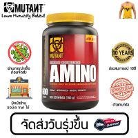 Mutant Amino 600 Tablets อะมิโนแอซิด แบบเม็ด (ของแท้100%) มีหน้าร้าน