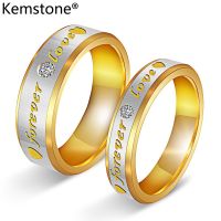 Kemstone แหวนสแตนเลสคู่รัก,ของขวัญวันวาเลนไทน์สำหรับผู้ชายและผู้หญิง