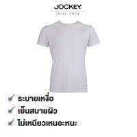 JOCKEY MICRO MODAL AIR เสื้อยืด รุ่น KU 1955 สีขาว