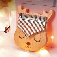 【YF】 Tuning Music Instruments Kalimba Thumb Xylophone Childrens  21 Calimba