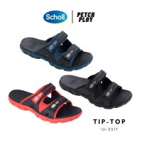 (1U-2517) Scholl รองเท้าสกอลล์ ของเแท้ รุ่น TIP-TOP ทิปทอป รหัส 1U-2517 ใส่ได้ทั้งชายและหญิง