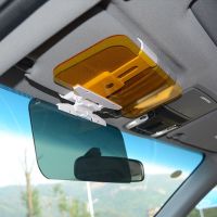 2 In 1 Car Sun Visor HD Anti Sunlight Dazzling Goggle Night Vision Mirror UV Fold Flip Down For Clear View Visor Car Supplies Goggles