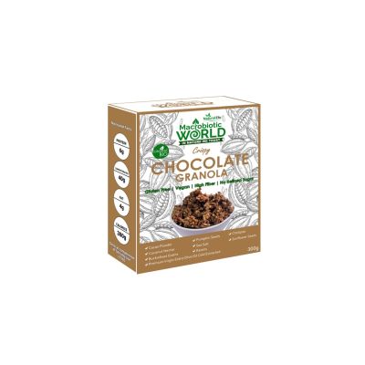 🌿Premium Organic🌿 GRANOLA Chocolate Granola  กราโนล่า ช็อคโกแลต 300g
