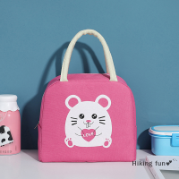 Hiking fun? 1PC Cartoon Food Bag ถุงผ้า Oxford Tote Bag ถุงอลูมิเนียมรั่วซึมถุงความร้อน