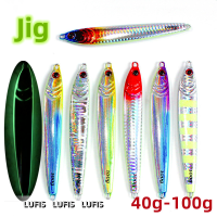 1 Pcs Fast Jig 40G/60G/80G/100G Fishing Lure Jigging Bait