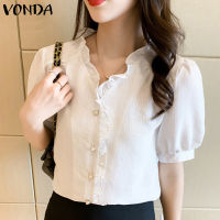 (จัดส่งฟรี)Fancystyle VONDA เสื้อสำนักงานผู้หญิง,เสื้อมีระบายแขนพองพิมพ์ลายทางเสื้อคอวี