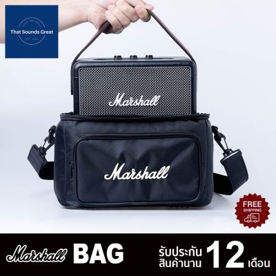 [พร้อมส่ง] กระเป๋าลำโพง Marshall กระเป๋าผ้า กันกระแทก สำหรับ ลำโพง Marshall Kilburn II