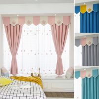 [COD] Curtains 2022 Bedroom Window Shading Childrens Room Boys Hooks Pink Short Curtain