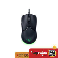 Razer Wired Gaming Mouse Viper Mini รุ่น RZ01-03250100-R3M1 รับประกันศูนย์ไทย 2 ปี - Black