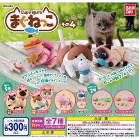 Cup Figure Magu Nekko Part 4 (Magnetic Cat Gashapon) (Random Piece)