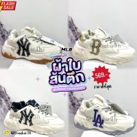 รองเท้าผ้าใบ Chunky Runner Sz.36-42 พร้อมกล่องครบเซท ราคาพิเศา รองเท้าผ้าใบ รองเท้าแฟชั่น แฟชั่นเกาหลี รีวิวจากงานจริง 99B106