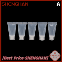 SHENGHAN หลอดลิปบาล์มหลอดลิปสติกเปล่าแบบนิ่ม5ชิ้นขวดรีฟิลกล่องลิปกลอสพลาสติกใสขนาด10มล. 15มล. 30 50เมตร