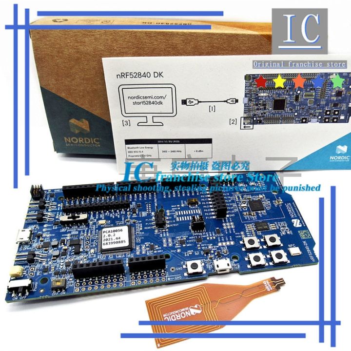 ใหม่เอี่ยม100% ต้นฉบับ1ชิ้น NRF52840 NRF52840-DK Soc บลูทูธพลังงานต่ำเครือข่ายตาข่ายบลูทูธบอร์ดพัฒนาเธรด NFC