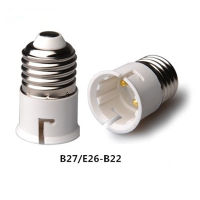 E27 To B22 Light Socket Adapter Lamp Base Holder Converter Lighting Accessory Ceramic PBT Flame Retardant Fireproof Material