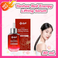 Yanhee Red Energy Lifting Serum ยันฮี เรด เอเนอร์จี้ ลิฟติ้ง เซรั่ม [30 ml.]