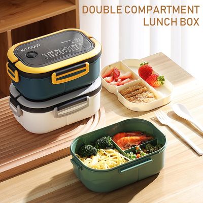 ☁ Portable Hermetic Lunch Box 2 Layer Grid Children Student Bento Box with Fork Spoon Leakproof Microwavable Prevent Odor School