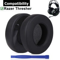 1 คู่เปลี่ยนแผ่นรองหูฟังแผ่นรองหูฟังสำหรับ Razer Thresher Ultimate Tournament Edition PS4 Xbox One Dolby 7.1 ชุดหูฟังสำหรับเล่นเกม-gnhgfhjgh