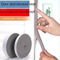 Door seam window leak proof wind soundproof noise reduction door side door seam bottom soundproof sealing cotton strip