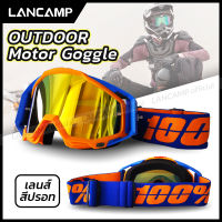 แว่นวิบาก 100% แว่นตากันลม goggles แว่นสกี กันฝุ่น แว่นกันแดด แว่นใส่ขับมอเตอร์ไซค์ แว่นหมวกกันน็อค windproof sports Outdoor Cycling motorcycle มีให้เลือก 6 สี