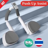 บอร์ดวิดพื้น อุปกรณ์ช่วยวิดพื้น แท่นวิดพื้น Push up board   ใหม่ ขายร้อน