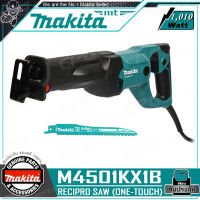 [ผ่อน 0%] MAKITA เลื่อยอเนกประสงค์ เลื่อยชัก เลื่อยไฟฟ้า (1,010วัตต์) รุ่น M4501KX1B ++โฉมใหม่ มาแทน MAKTEC มาคเทค MT450TKX1++