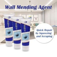 Wall Mending Agent Mildew-proof Wall Repair Cream Wall Adhesives Crack Repair Agent Walls Peeling Gap Waterproof Repair Paste Sealants