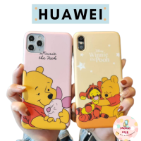 Momo case - ? เคสหัวเหว่ย เคสhuawei Y7 2018 Y9 2019 / Nova5T / P20 / Mate 10 Lite / P30 Lite #788 ?