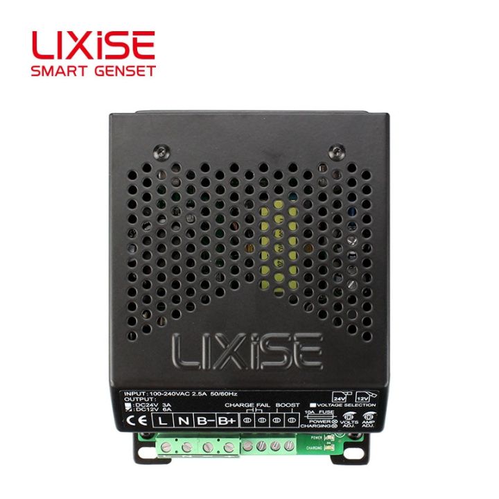 lixise-12v-6a-ดีเซลเครื่องให้กำเนิดเครื่องชาร์จแบตเตอรี่-lbc1206b-แหล่งจ่ายไฟอัจฉริยะ