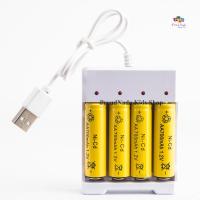 ProudNada Toys ถ่านชาร์จ AA 1.2V 700mAh แพ็ค 4 ก้อน พร้อมที่ชาร์จหัว USB 4 ช่อง