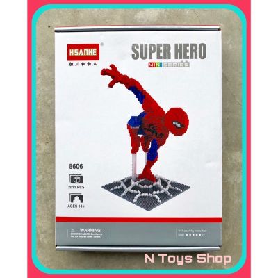 [ ผลิตจากวัสดุคุณภาพดี Kids Toy ] ตัวต่อนาโนไซส์จัมโบ้สไปเดอร์แมน Hsanhe 8606 Spider Man 2011pcs .เป็นของเล่น ของสะสม โมเดล ฟิกเกอร์.