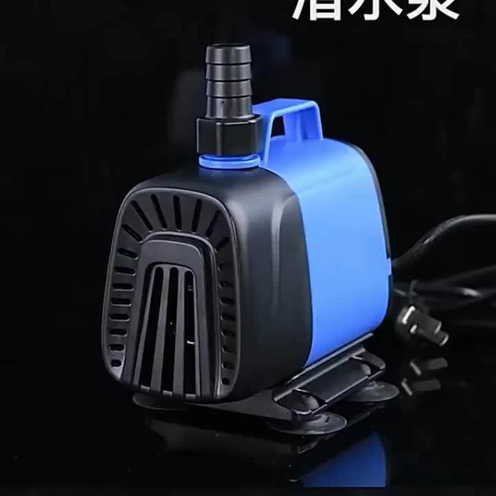 Amphibious Submersible Pump Aquarium Water Pump Filter Aquarium
