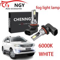 New หลอดไฟตัดหมอก LED สําหรับ TOYOTA fortuner 2005-2011 2012-2015 (1 คู่)