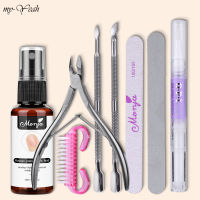 Myyeah 8Pcs เล็บ Cuticle Remover ชุดเล็บบัฟเฟอร์ Cuticle Softener Nutriotion Oil เล็บซ่อมเล็บเครื่องมือ