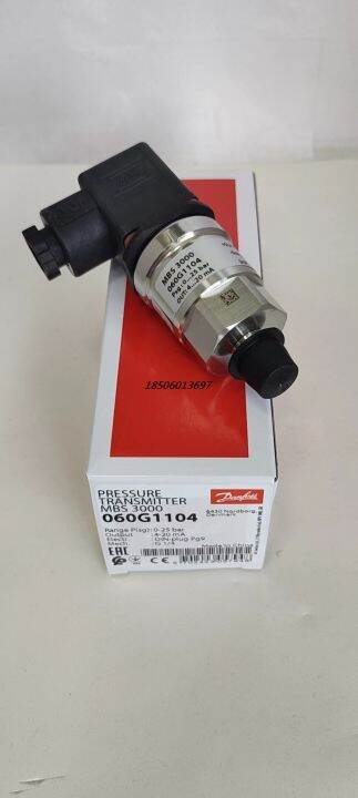 MBS3000 Pressure Transmitter Sensor - 060G1133, Industrial Pressure Probe For Oil, Gas, Water