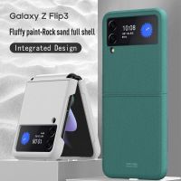 HOCE สำหรับ Z Flip 3 Case Rock Sand Matte ผิวรู้สึกสำหรับ Samsung Galaxy Z Flip 3 Flip3 5G เคสป้องกันโทรศัพท์