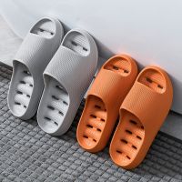 on shit feeling lovers anti-skid bathroom slippers female summer thick bottom used indoor odor-proof leak cool wholesale