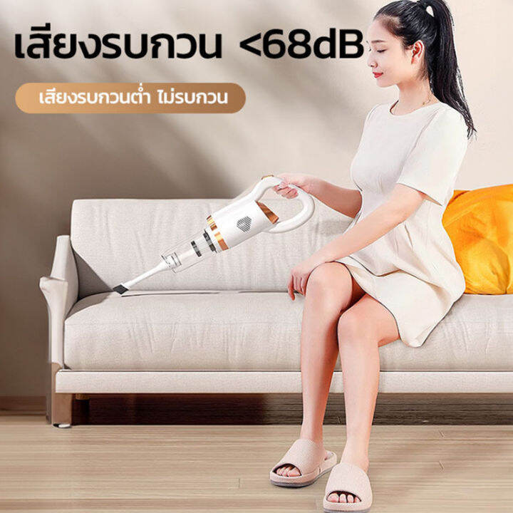 รับประกัน-10-ปี-เครื่องดูดฝุ่น-7-in-1-เครื่องดูดฝุ่นไร้สาย-cordless-vaccum-cleaner-เครื่องดูดฝุ่นบ้าน-เครื่องดูดฝุ่นขนาดเล็ก-เครื่องดูดฝุ่นในรถ-เครื่องดูดฝุ่นแบบพกพา-เตรื่องดูดฝุ่นไร้สาย-98000pa-แรงดู