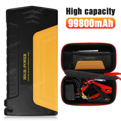 จั๊มสตาทรถยนต์ 99800mAh สตาร์ทรถดีเซล รถกระบะ ได้ง่ายและรวดเร็ว Jump Starter รถยนต์  แบตเตอรี่กู้ภัยพกพาได้ สามารถจ่ายไฟ 12V สามารถชาร์จมือถือได้ จั๊มสตาทรถยนต์ แบตเตอรี่รถยนต์ฉุกเฉิน Power Bank