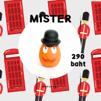 OVO Mister (สีส้ม) ของเล่นสุนัข ลูกบอลไข่บีบมีเสียง ยางธรรมชาติ เกรดเด็กทารก