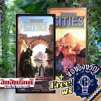 7 Wonders: Cities 2nd Edition แถมห่อของขวัญฟรี [Boardgame บอร์ดเกม]