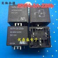 (ใหม่-ของแท้) สายน้ำผึ้งแผงวงจรเชื่อม80A รีเลย์รถยนต์ DC12V NVF4-3A-Z80b สูงในกระแสสูงเท้าเชื่อมสี่ชิ้นปกติเปิดหนึ่งชิ้น