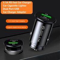 【Aishang electronic】FLOVEME NewCar ChargerFast Chargette LighterPort USBCharger Adapter สำหรับ iPhone 1212