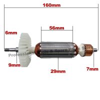 【Best-Selling】 【Big-Sales】 โรเตอร์กระดอง AC220V-240V สำหรับเครื่องบดมุม MAKITA GA5030 GA4530 GA4030 GA5034 GA4534 GA4031 GA4034 GA4030R PJ7000