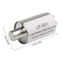 5-2150MHz Antenna Lighting Protector Low Insertion Loss Surge Protecting Devices For And TV