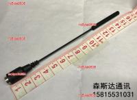 nc5yse960i6 2023 High Quality H digital walkie-talkie PD600 X1P X1E PD680 PD660 antenna 400-470M original 15.5CM