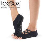 ToeSox โทซอคส์ ถุงเท้ากันลื่นแยกนิ้วสายไขว้ รุ่น Elle เปิดนิ้วเท้า แบบสีพื้น