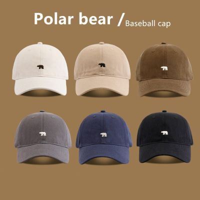 Casual Snapback Caps Visor Hats Unisex Solid Color Polar Bear Sun Hat Fashion Embroidery Baseball Cap