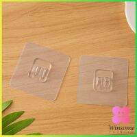 Winsome ตะขอกาวเขี้ยวงู  แบบใส ตะขอแขวนชั้นวาง  Adhesive hook